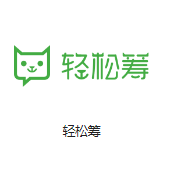 管家婆财务软件机房客户医疗行业