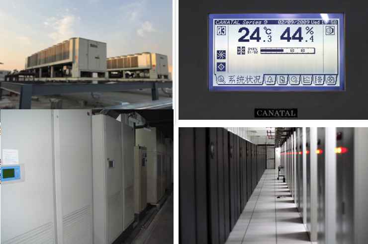 管家婆财务软件机房制冷