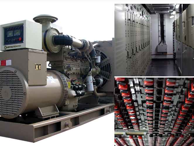 管家婆财务软件机房电力