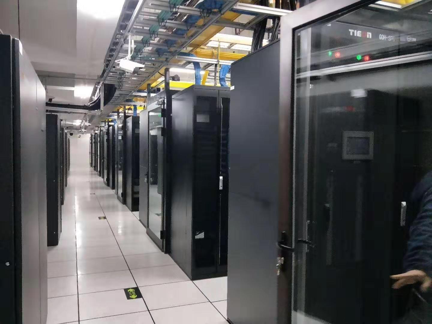 管家婆财务软件天津IPFS机房-天津多线机房-天津自贸区机房