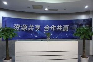 管家婆财务软件服务器托管5月最新价格